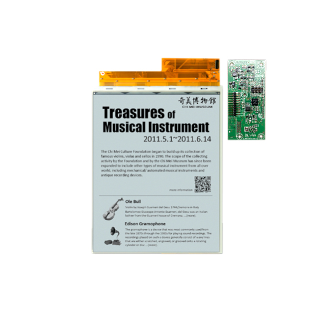 Pervasive Displays S2A20CS171 electronic component