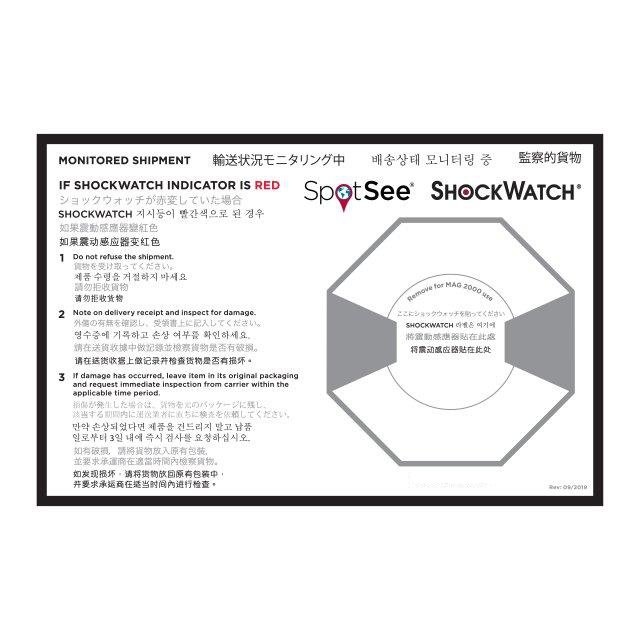 SpotSee 26107ML#2 electronic component