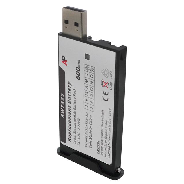 Artisan Power RB-BW7535-L electronic component