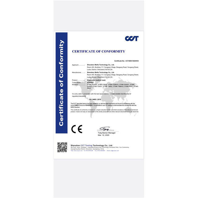 Micropower Battery Company PQS-3PLY-MASK electronic component