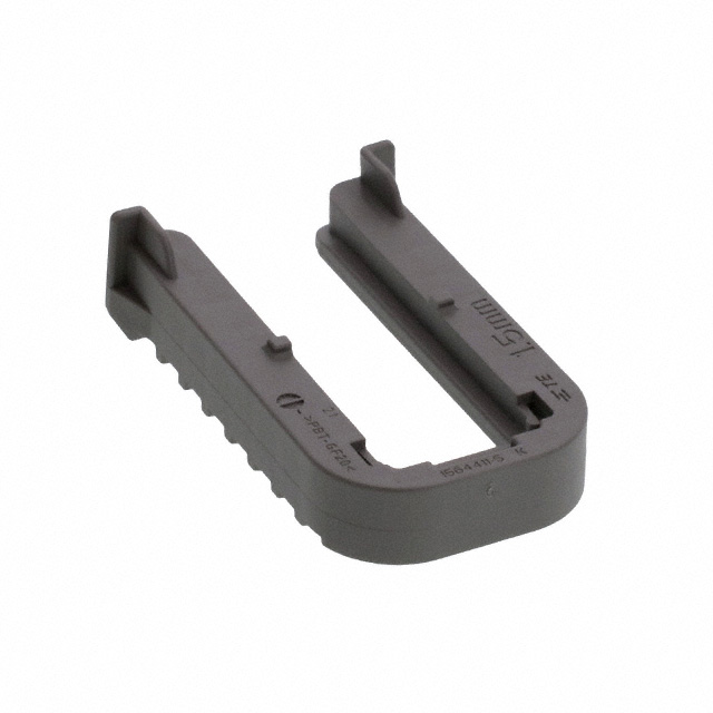 TE Connectivity AMP Connectors 1564411-5 electronic component