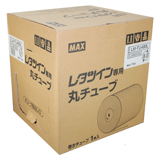 MAX USA CORP. LM90085 electronic component