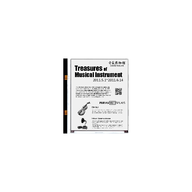 Pervasive Displays E2B98CS0B1 electronic component