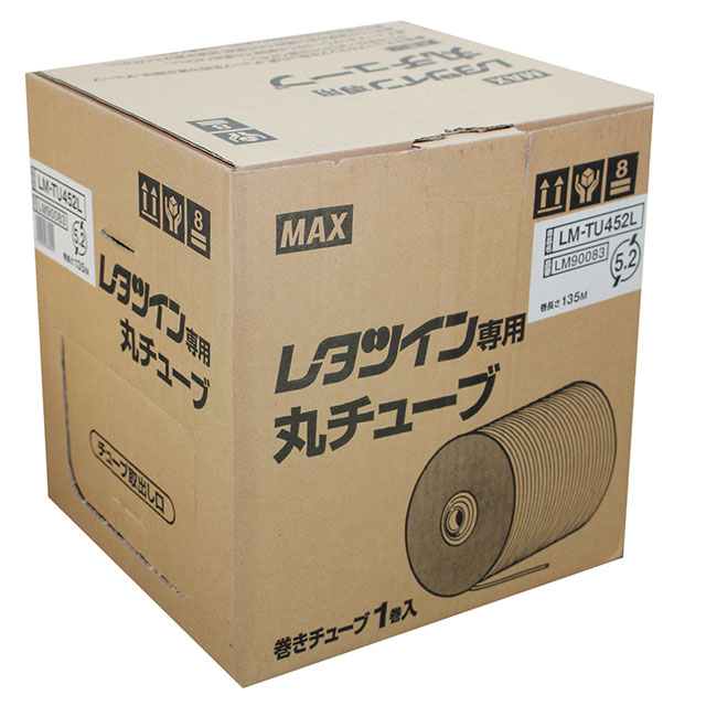 MAX USA CORP. LM90083 electronic component
