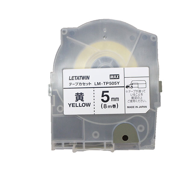 MAX USA CORP. LM90171 electronic component