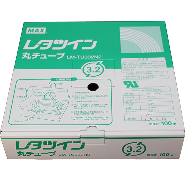 MAX USA CORP. LM90200 electronic component