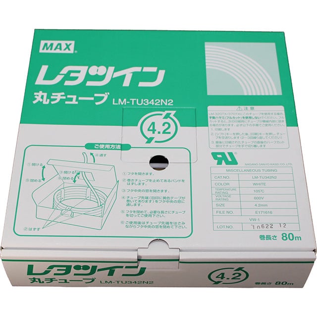 MAX USA CORP. LM90202 electronic component