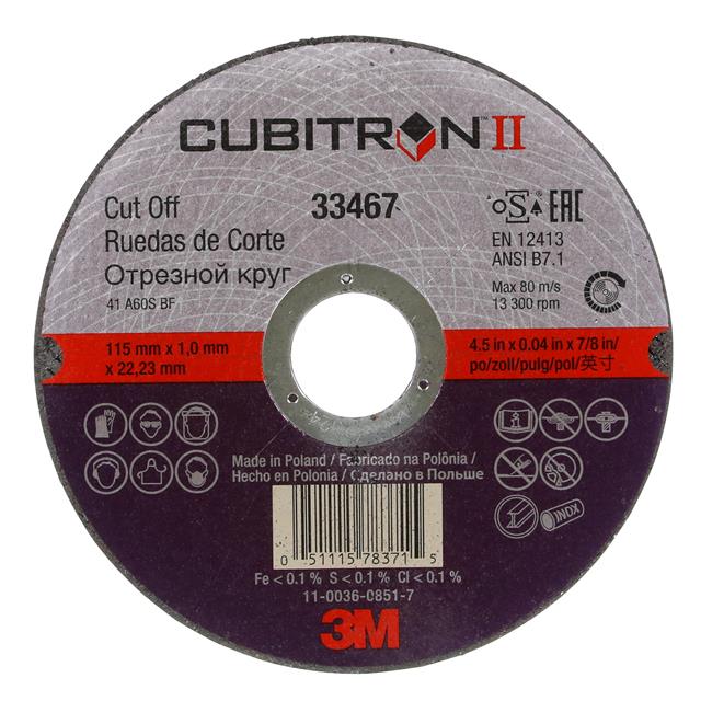 3M 33467 electronic component
