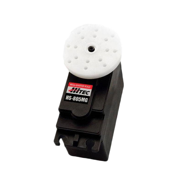 Hitec Commercial Solutions 32805S electronic component