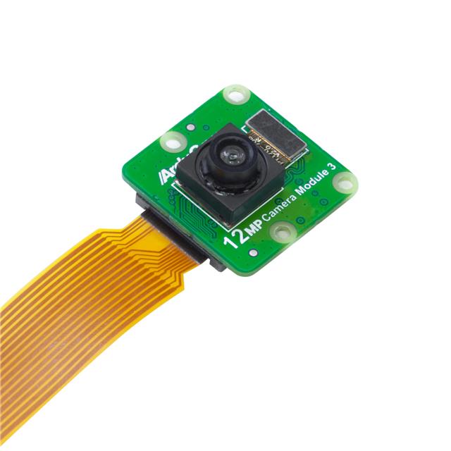 Arducam B0309 electronic component