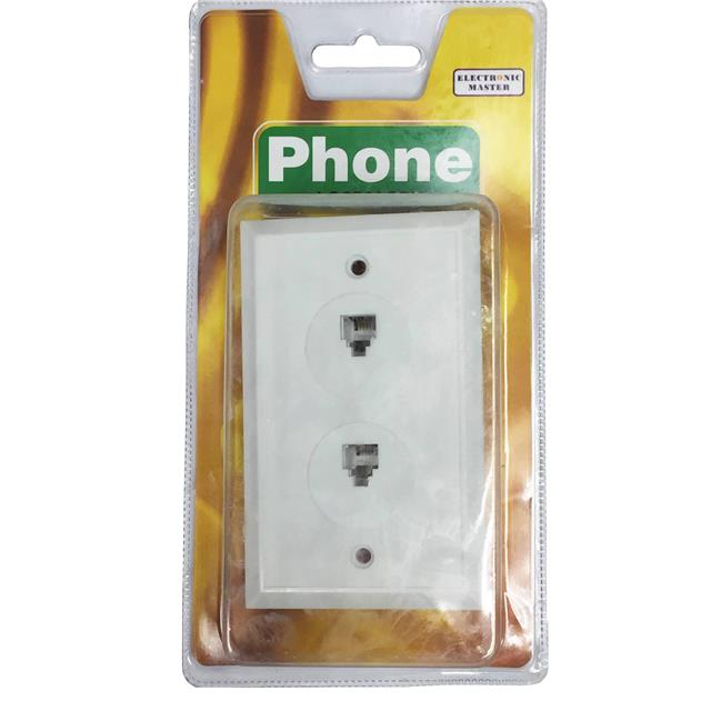 Digiwave EM752025A electronic component