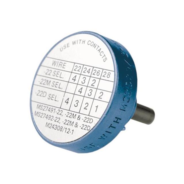 HARTING 09990000897 electronic component