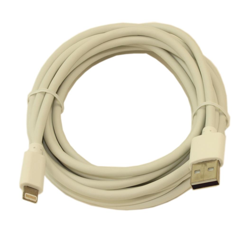 My Cable Mart HA-MFI-10-WHI electronic component