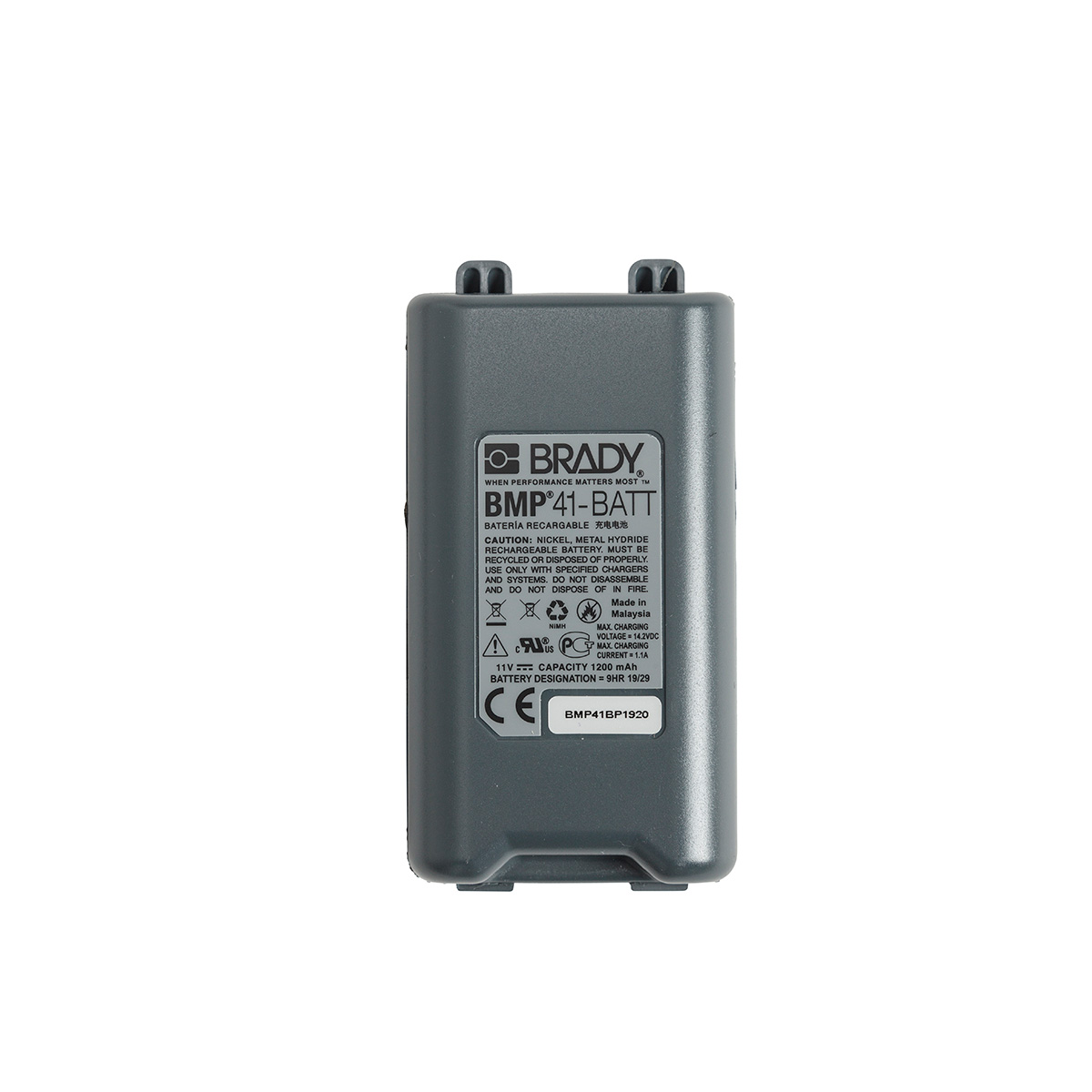 Brady Corporation BMP41-BATT electronic component
