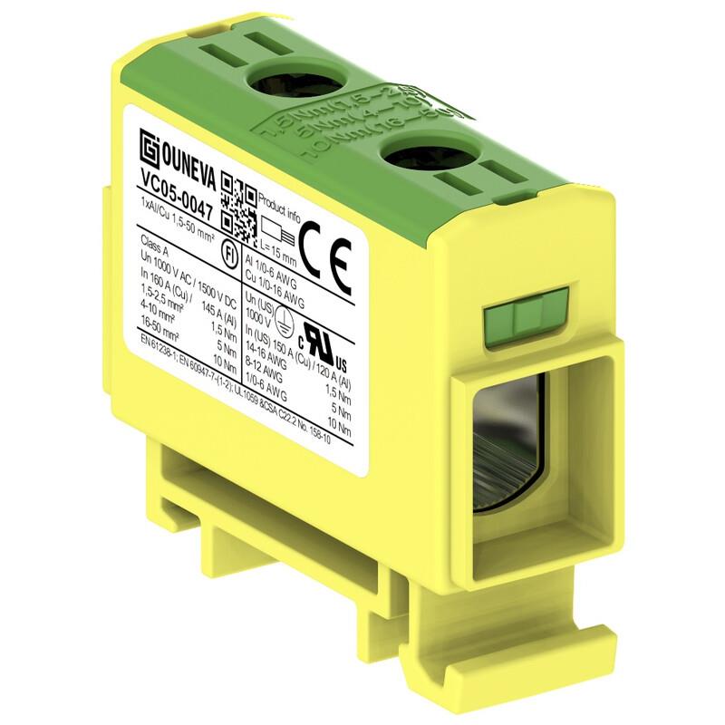 Ouneva VC05-0047 electronic component