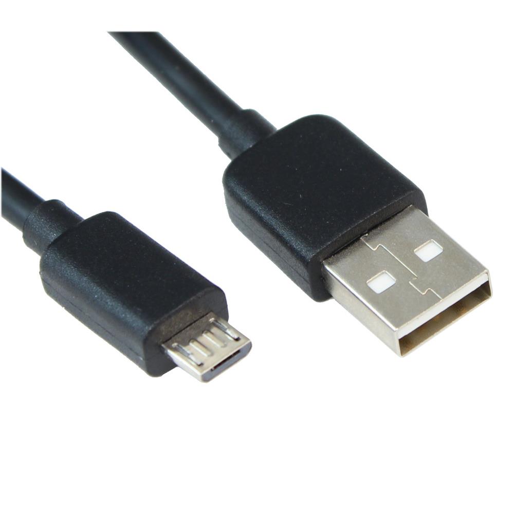 My Cable Mart FE-USB-ACB5-01 electronic component