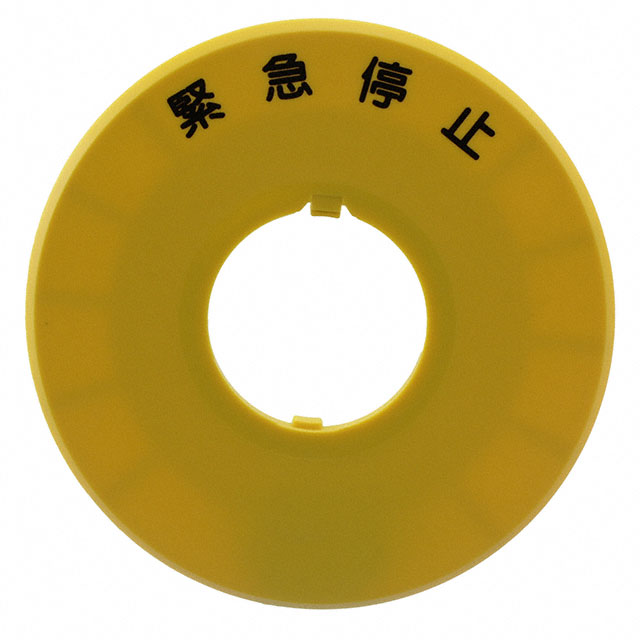 IDEC HWAV-C27 electronic component