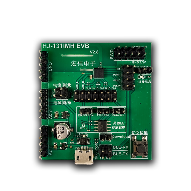 HJSIP HJ-131IMH_UART_EVB electronic component