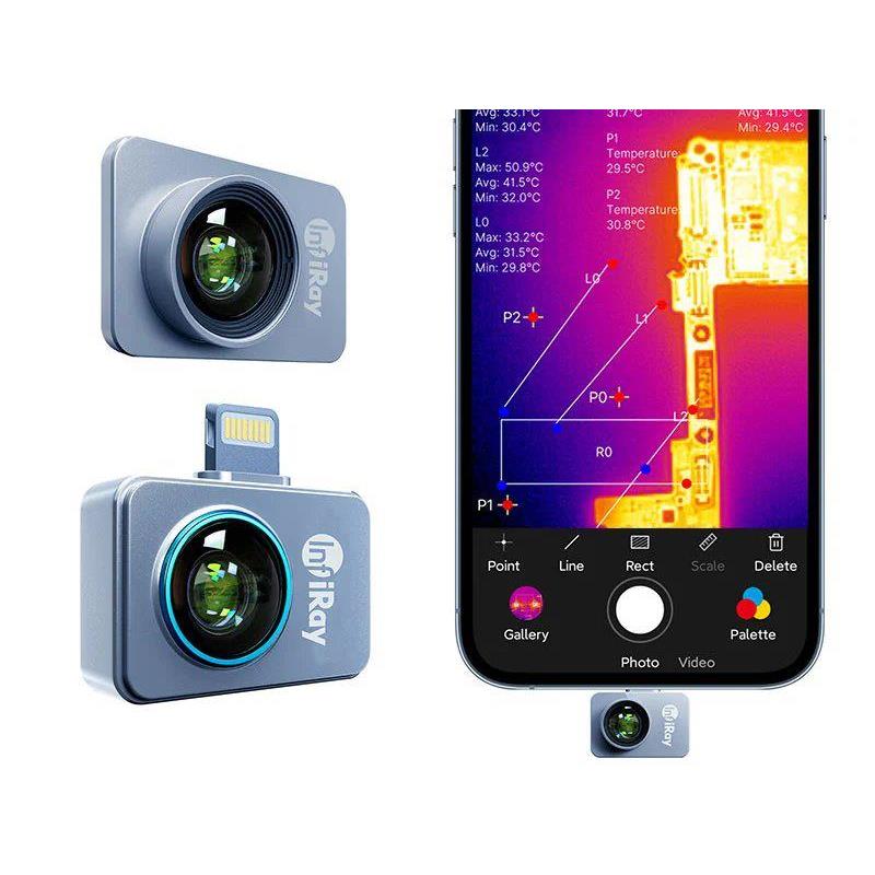 Vividia P2Pro-Android electronic component