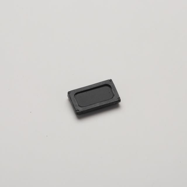 East Electronics SCM-1609L3.3-8N1R electronic component
