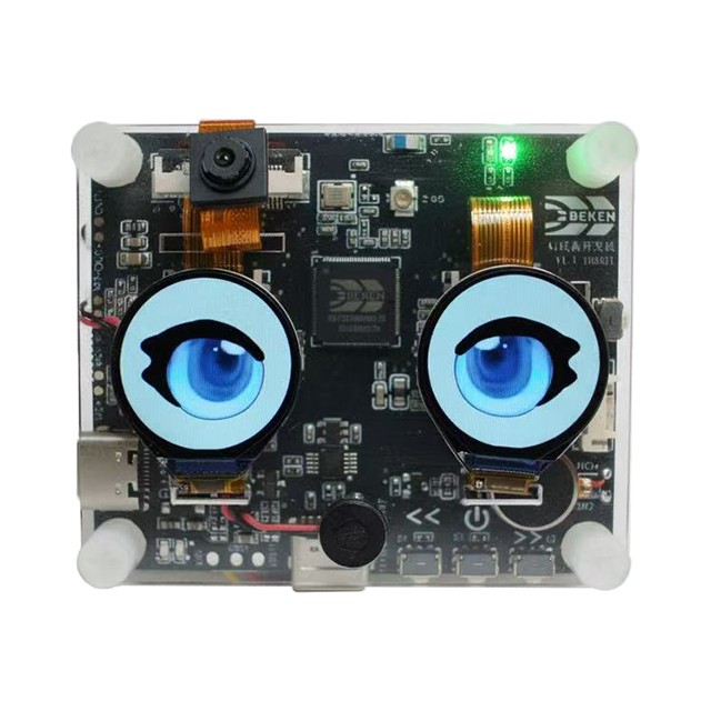 RiseLink Technologies Inc. BK7258-DEV-BOARD electronic component