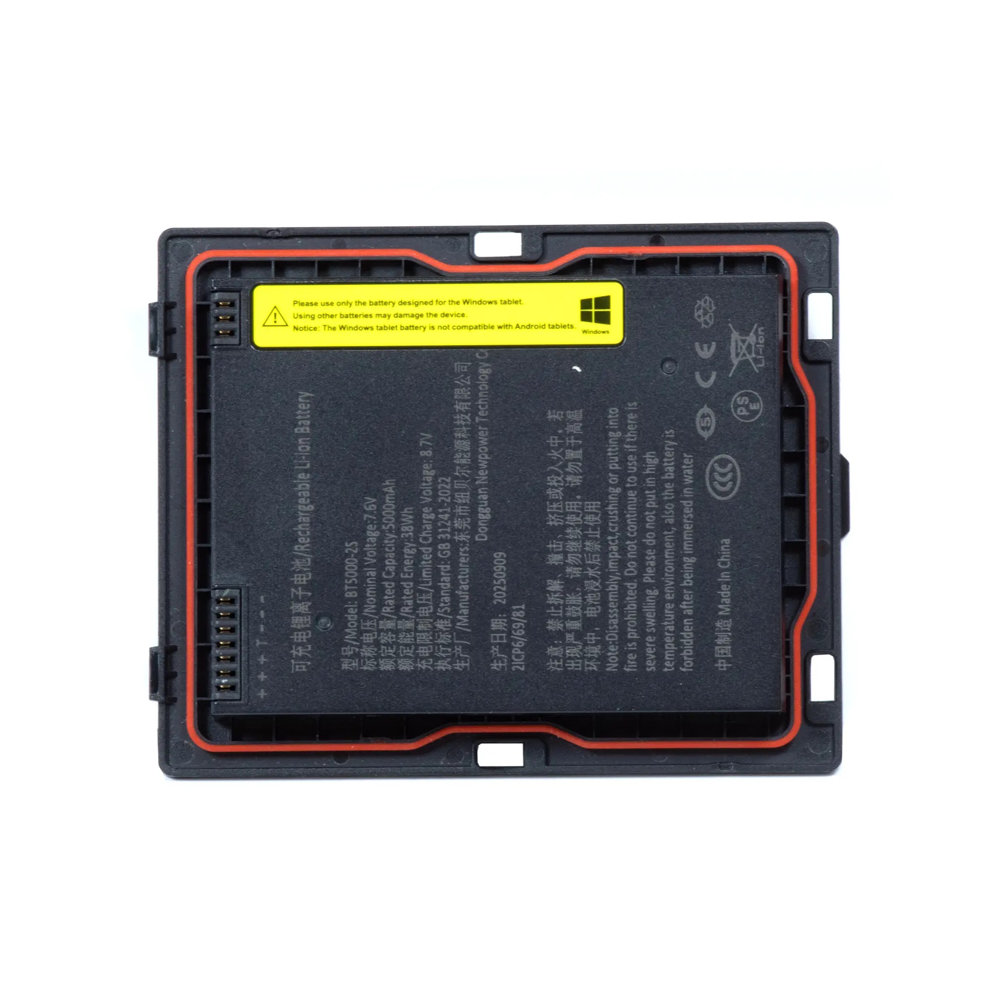 Maple Systems Inc BT010001 electronic component