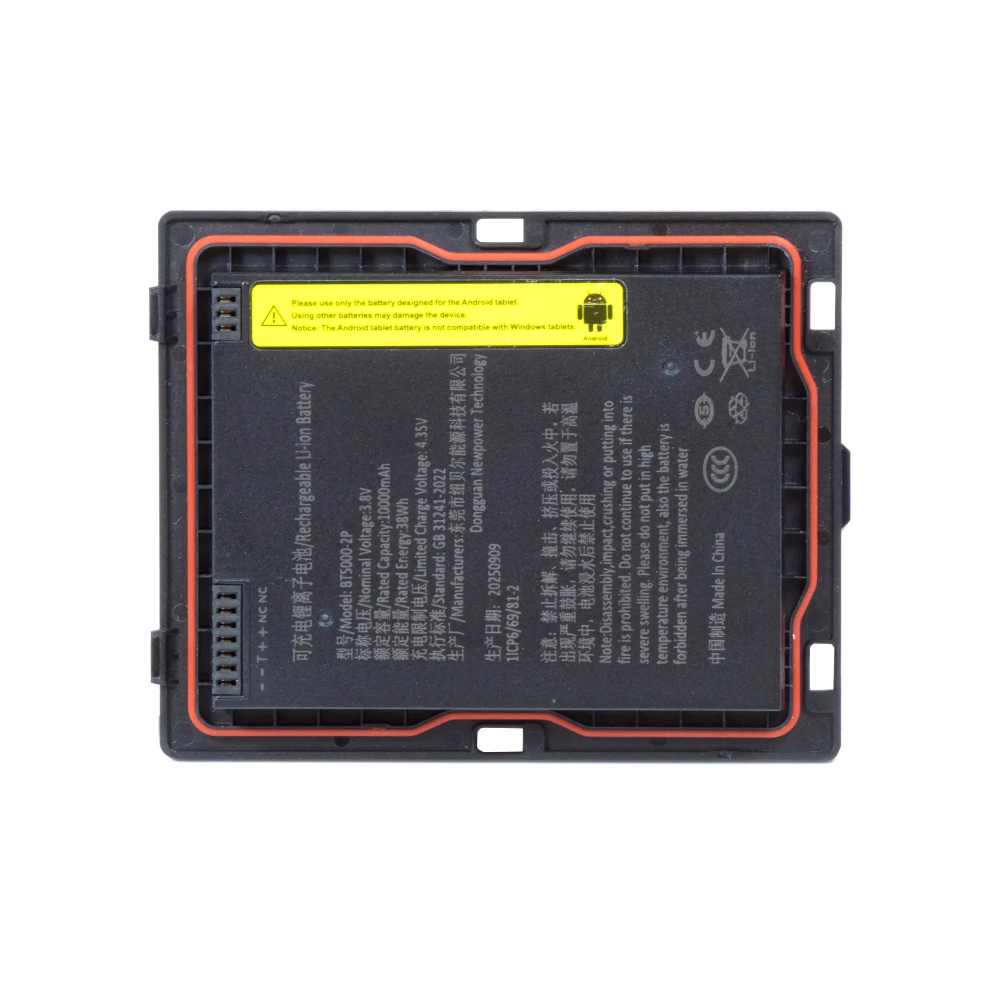 Maple Systems Inc BT010003 electronic component