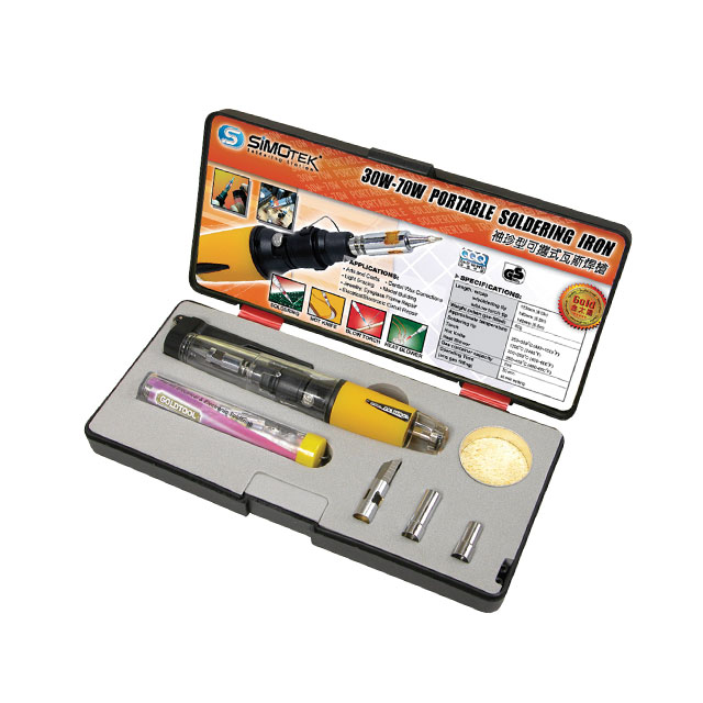 Aven Tools 17801-KIT electronic component